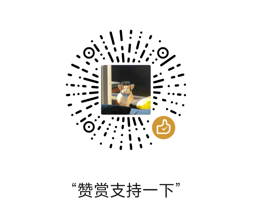 赞赏二维码